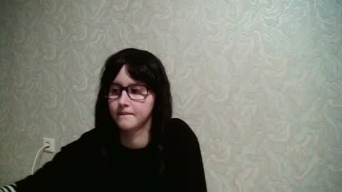 Snapshot of amomira chatting on December 2024 01:54:02 PM Amomira online show from December 2024 01:54:02 PM