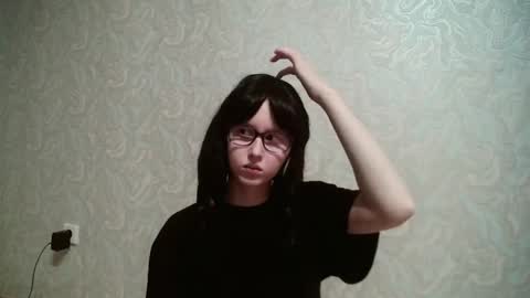 Snapshot of amomira chatting on January 2025 12:39:02 PM Amomira online show from January 2025 12:39:02 PM