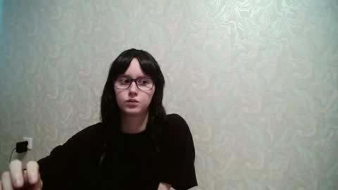 Snapshot of amomira chatting on July 2026 04:27:01 AM Amomira online show from July 2026 04:27:01 AM