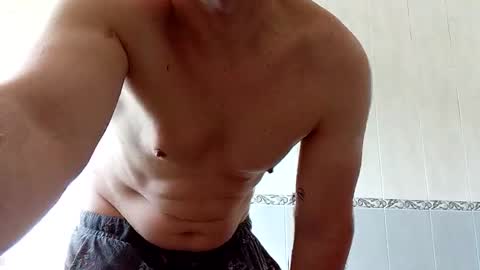 Snapshot of amorjoy84 chatting on March 2026 09:50:01 AM amorjoy84 online show from March 2026 09:50:01 AM