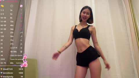 Amura Kim online show from January 2025 08:15:01 PM