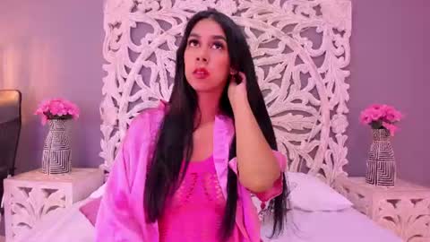 Ana Gonzalez online show from July 2026 08:46:01 PM