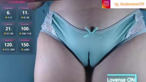 Ana lopez - Cameltoe girl  online show from June 2026 01:41:02 AM
