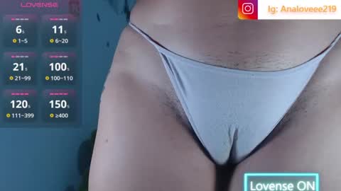Ana lopez - Cameltoe girl  online show from June 2026 01:47:01 PM