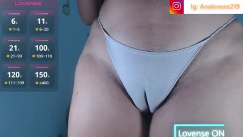 Ana lopez - Cameltoe girl  online show from June 2026 01:52:02 AM