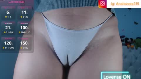 Ana lopez - Cameltoe girl  online show from June 2026 10:41:01 AM