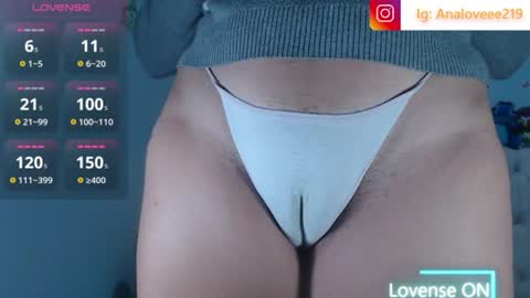 Ana lopez - Cameltoe girl  online show from June 2026 01:13:02 PM