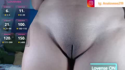 Ana lopez - Cameltoe girl  online show from July 2026 06:25:01 PM