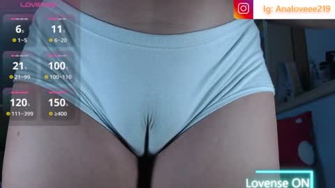 Ana lopez - Cameltoe girl  online show from July 2026 04:29:02 AM