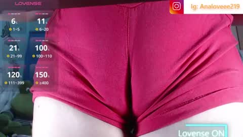 Ana lopez - Cameltoe girl  online show from July 2026 11:07:01 AM