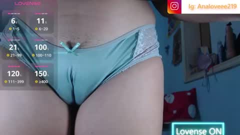 Ana lopez - Cameltoe girl  online show from July 2026 10:52:02 AM