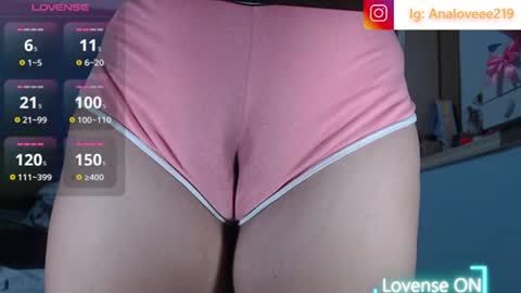 Ana lopez - Cameltoe girl  online show from July 2026 09:06:02 PM