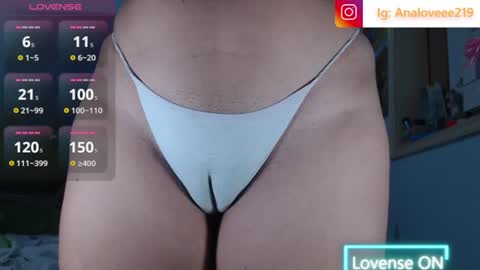 Ana lopez - Cameltoe girl  online show from July 2026 01:08:01 AM
