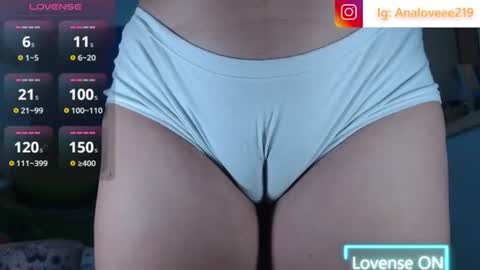 Ana lopez - Cameltoe girl  online show from July 2026 11:10:02 PM