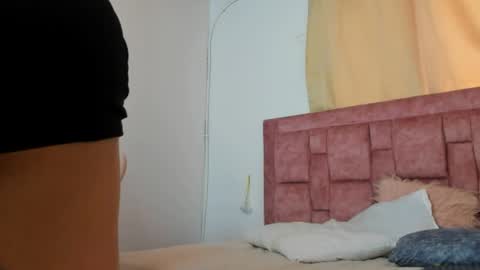 ana_star_ online show from April 2026 08:58:01 PM