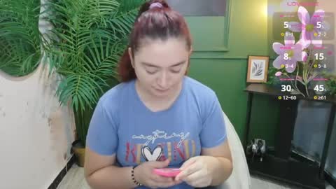 Snapshot of anaa_rosee chatting on May 2026 12:12:02 PM Ana online show from May 2026 12:12:02 PM