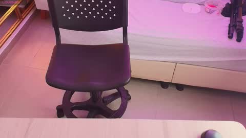 Anahi  online show from November 2025 07:35:02 PM