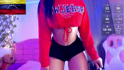 Anais online show from October 2025 11:15:02 PM
