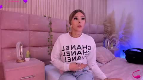 Ana online show from July 2026 03:53:01 AM