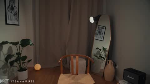 Ana online show from October 2025 08:42:02 PM