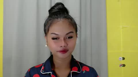 ANA online show from January 2025 11:43:02 AM