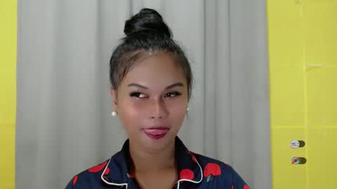 ANA online show from January 2025 02:45:01 PM