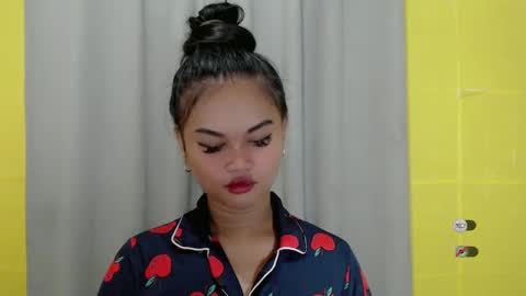 ANA online show from January 2025 08:05:01 AM