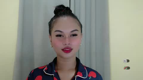 ANA online show from February 2025 02:02:01 PM