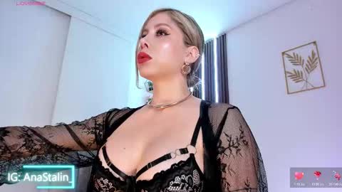 Snapshot of anastalin chatting on February 2026 12:09:01 AM Ana Stalin online show from February 2026 12:09:01 AM