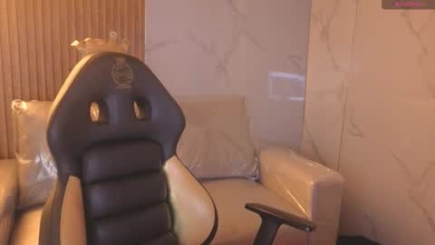 Andrea Ramos online show from December 2025 08:25:01 PM