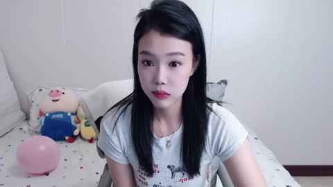 Snapshot of andreakimr chatting on July 2026 11:44:01 PM andreakimr online show from July 2026 11:44:01 PM