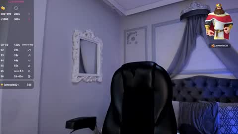 Alexa online show from November 2025 02:16:01 PM