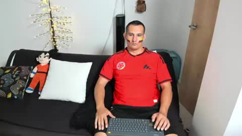 Andreslush04 online show from July 2026 04:18:01 AM