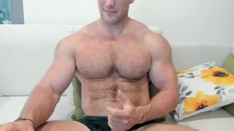 Snapshot of andry_dick chatting on December 2025 06:07:02 AM Andry online show from December 2025 06:07:02 AM