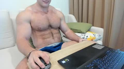 Snapshot of andry_dick chatting on January 2026 06:27:01 AM Andry online show from January 2026 06:27:01 AM