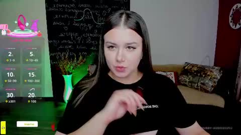 Aneta online show from July 2026 05:47:02 AM