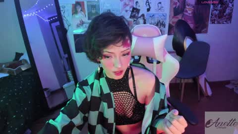 Anette Scorpio online show from December 2024 06:29:01 AM