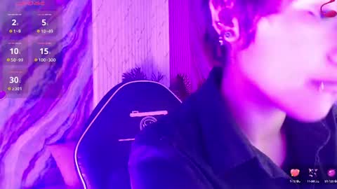 angeel_tay online show from July 2026 07:12:02 PM