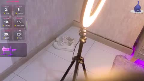 angeelblosoom online show from June 2026 12:52:01 PM