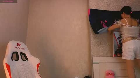 Snapshot of angel_asia_ chatting on December 2025 10:43:01 AM angel_asia_ online show from December 2025 10:43:01 AM