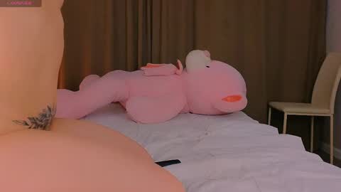 angel_asia_ online show from June 2026 05:07:01 PM