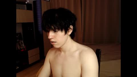 Snapshot of angel_fear chatting on June 2026 09:53:02 PM Ray online show from June 2026 09:53:02 PM