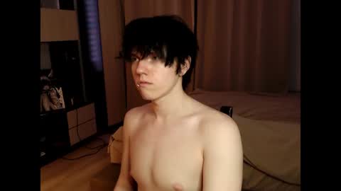 Snapshot of angel_fear chatting on June 2026 12:39:01 AM Ray online show from June 2026 12:39:01 AM