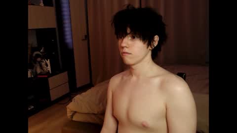 Snapshot of angel_fear chatting on July 2026 10:27:02 PM Ray online show from July 2026 10:27:02 PM