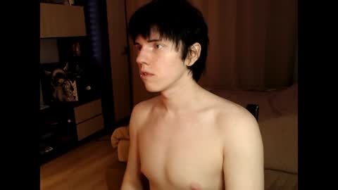 Snapshot of angel_fear chatting on July 2026 01:32:02 AM Ray online show from July 2026 01:32:02 AM