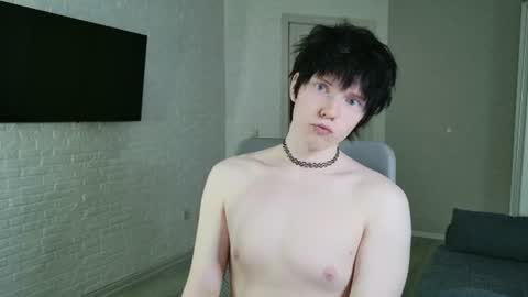 Snapshot of angel_fear chatting on July 2026 10:57:02 AM Ray online show from July 2026 10:57:02 AM