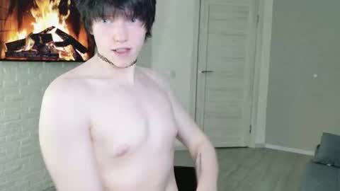 Snapshot of angel_fear chatting on August 2026 05:27:01 PM Ray online show from August 2026 05:27:01 PM