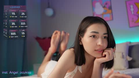 Snapshot of angel_ocu chatting on January 2025 07:18:01 PM Angelina LushDomi is active Ill be happy to have fun with you Lets make hot show together online show from January 2025 07:18:01 PM