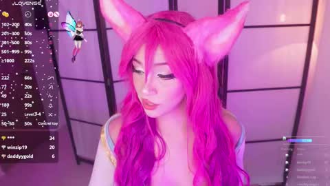 Snapshot of angel_rouse_1 chatting on November 2025 03:56:01 AM Angel online show from November 2025 03:56:01 AM