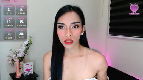 SENORITA online show from October 2025 02:38:01 PM